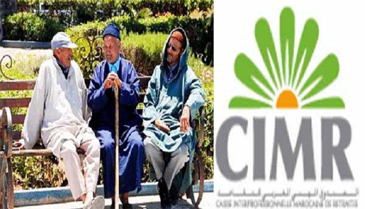 المتقاعدون يستفيدون من زيادة في المعاش