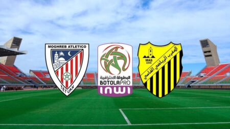 المغرب الفاسي يواجه المغرب التطواني اليوم الجمعة في البطولة الاحترافي
