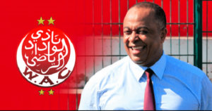 الناصري