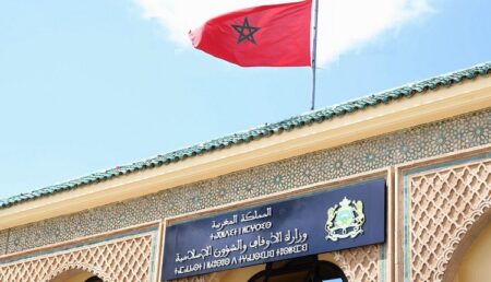 النيابة العامة تكلف وزارة الأوقاف والشؤون الإسلامية بمهمة