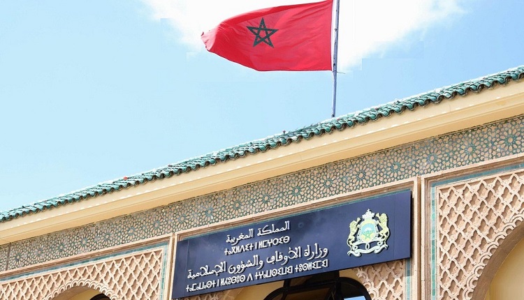 النيابة العامة تكلف وزارة الأوقاف والشؤون الإسلامية بمهمة
