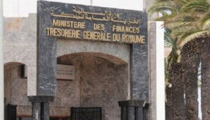 انخفاض إصدارات سندات الخزينة بنسبة 10,9 في المئة سنة 2022