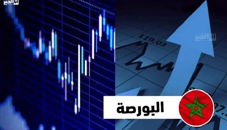 بورصة الدار البيضاء
