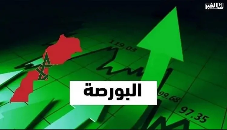 بورصة الدار البيضاء