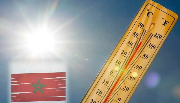 درجات الحرارة