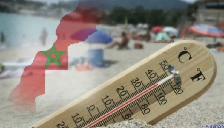 درجات الحرارة