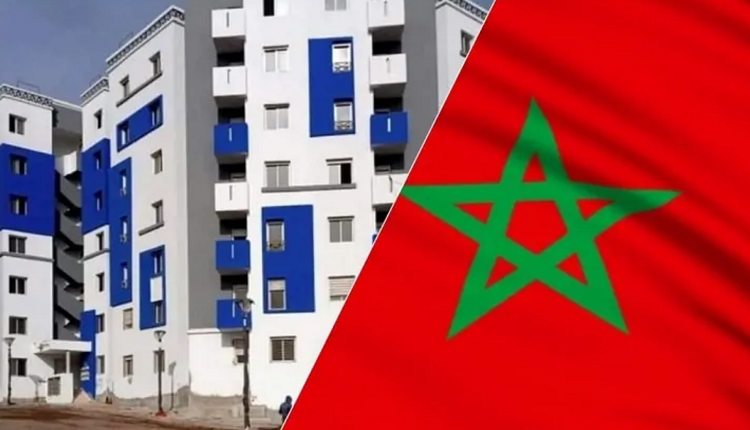 دعم السكن