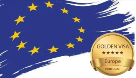 دول أوروبية تمنح حق التأشيرة الذهبية للإقامة