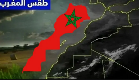 طقس المغرب