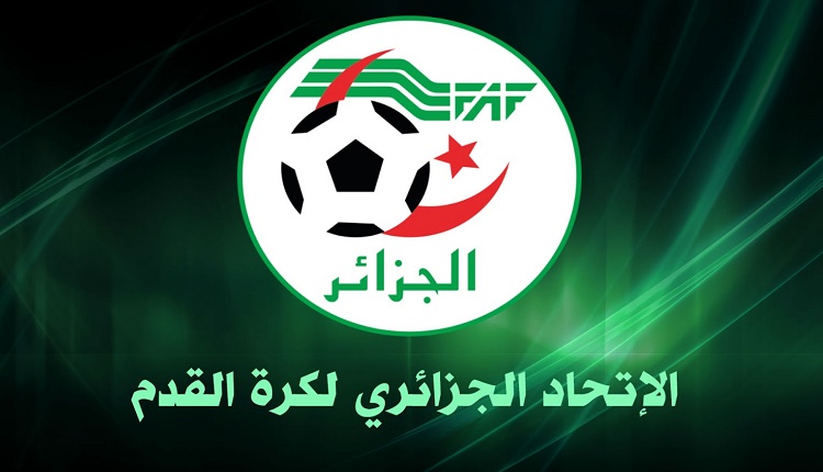 لاعب الرجاء السابق مرشح لرئاسة الاتحاد الجزائري