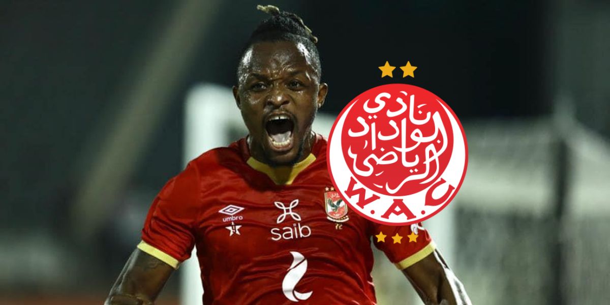 نادي الوداد الرياضي