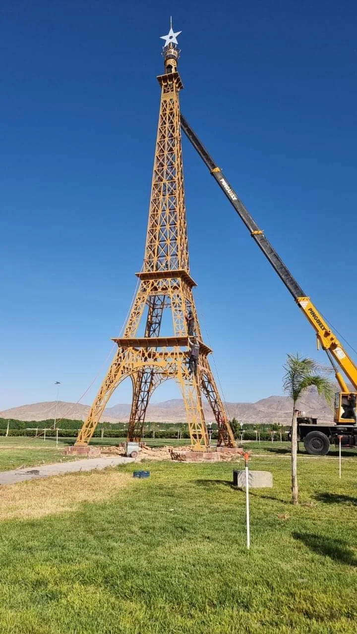 برج