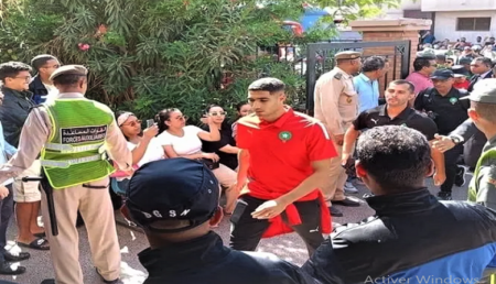 أشرف حكيمي