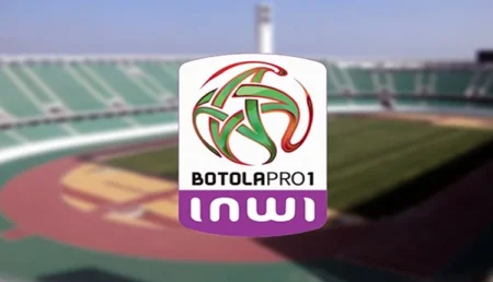 البطولة الوطنية الإحترافية إنوي للقسم الأول (الدورة الرابعة)_ النتائج الكاملة