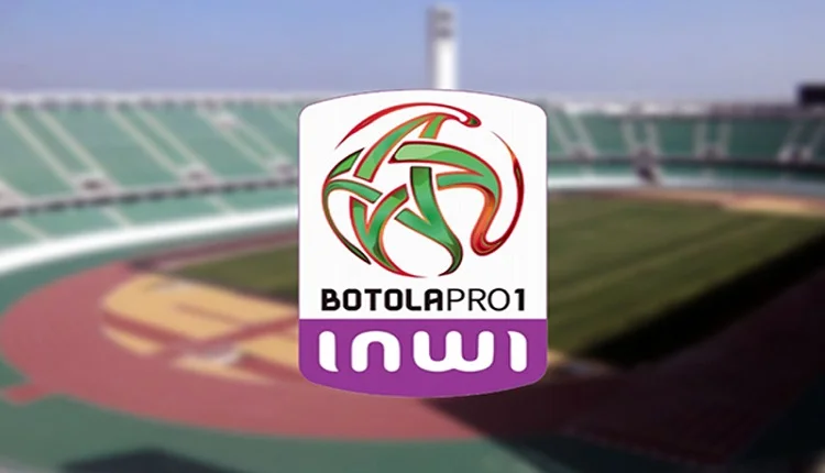 البطولة الوطنية الإحترافية إنوي للقسم الأول (الدورة الرابعة)_ النتائج الكاملة