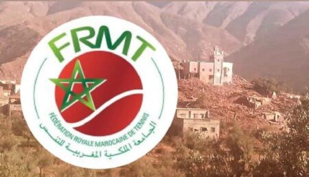 الجامعة الملكية المغربية للتنس تتضامن مع ضحايا زلزال الحوز بمبلغ كبير