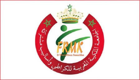 الجامعة الملكية تعلن عن تأجيل منافسات كأس العرش للكراطي بسبب الزلزال
