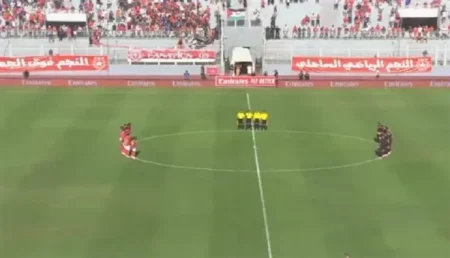 الجيش الملكي ينهزم أمام النجم الساحلي التونسي في دوري أبطال أفريقيا