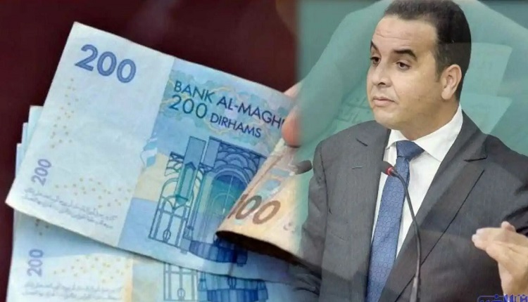 الحكومة تحدد تاريخ صرف التعويضات المباشرة للأسر