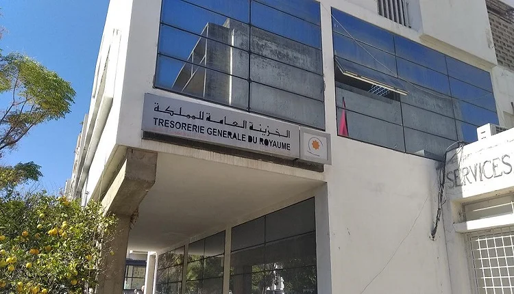 الخزينة العامة للمملكة