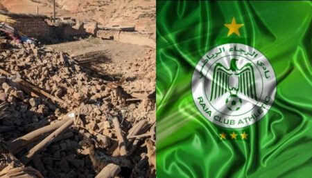 الرجاء الرياضي يتكلف بأحد ضحايا الزلزال