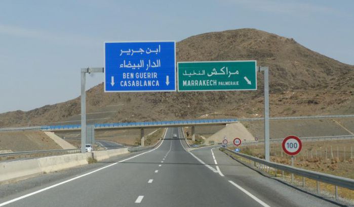 شركة الطرق السريعة