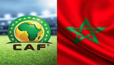 الكاف يقرر الوقوف دقيقة صمت تضامنا مع ضحايا زلزال الحوز قبل مباريات كوت ديفوار 2024