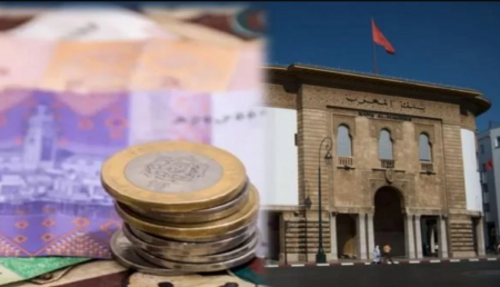 المؤشرات الأسبوعية لبنك المغرب في 5 نقاط رئيسية