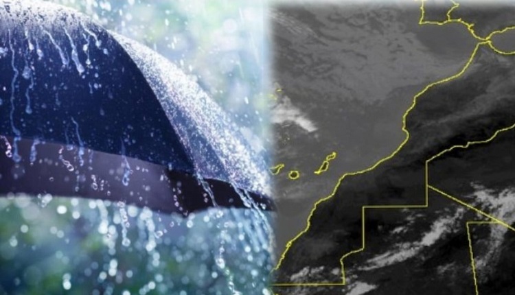 المديرية العامة للأرصاد الجوية تعلن عن اقتراب منخفض جوي