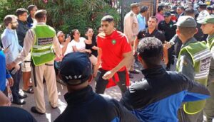 المنتخب المغربي
