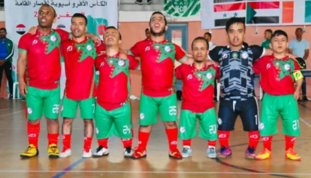 المنتخب المغربي يشارك في النسخة الأولى من بطولة كأس العالم لقصار القامة