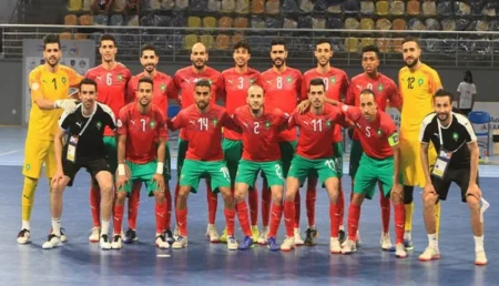 المنتخب الوطني داخل القاعة يحافظ على مركزه الثامن عالميا