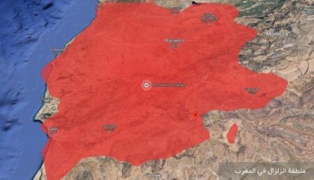 بالفيديو.. زلزال الحوز.. إغاثة 5 رعاة كانوا مفقودين