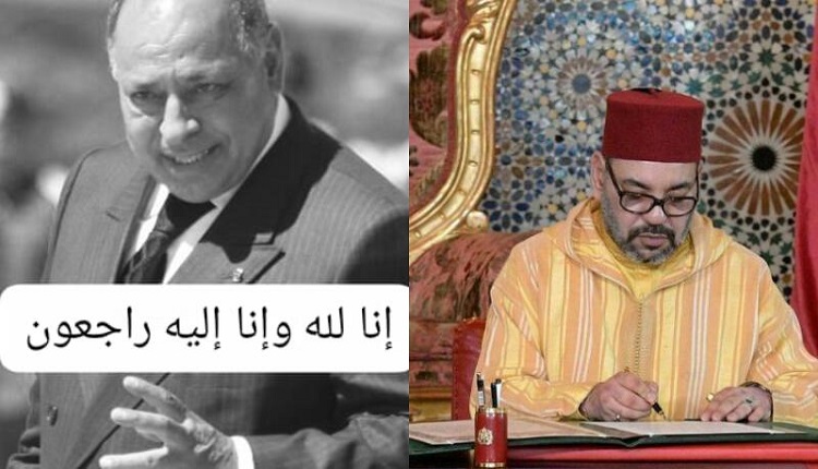 برقية تعزية من الملك محمد السادس إلى أفراد أسرة المرحوم حميدو العنيكري