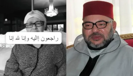 برقية تعزية من الملك محمد السادس إلى أفراد أسرة المرحومة عائشة الخطابي