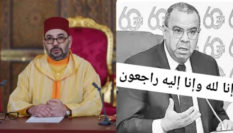 برقية تعزية ومواساة من الملك محمد السادس إلى أفراد أسرة المرحوم أحمد شوقي بنيوب