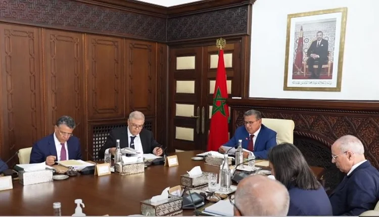 بلاغ جديد لرئاسة الحكومة