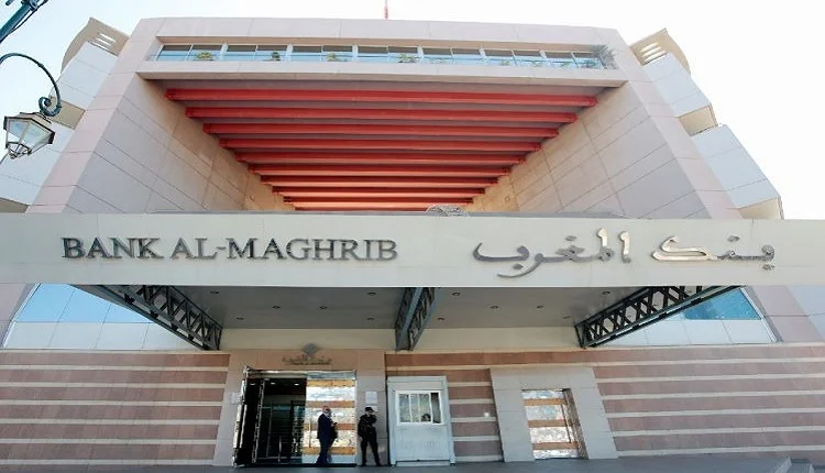 بنك المغرب