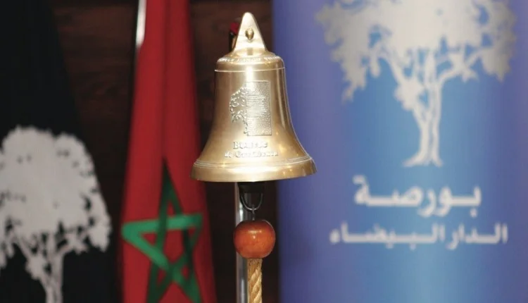 بورصة الدار البيضاء