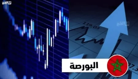 بورصة الدار البيضاء تنهي تداولاتها على وقع الارتفاع
