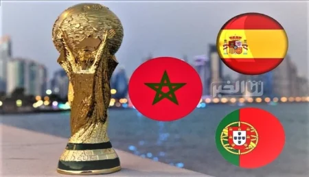 بيدرو سانشيز يتحدث عن ترشيح إسبانيا والبرتغال والمغرب لتنظيم مونديال 2030