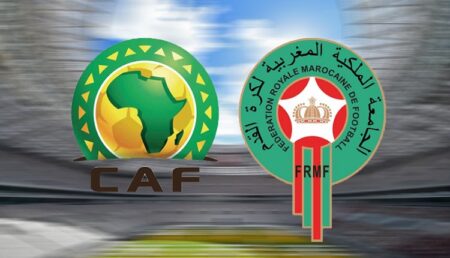 تأجيل مباراة المنتخب المغربي وليبيريا بسبب زلزال الحوز
