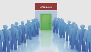 تطوان.. أنشطة هادفة للشباب واليافعين في إطار برنامج أوراش 2