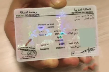 تغيير شبه كلي في امتحان نيل رخصة السياقة ابتداءا من هذا التاريخ