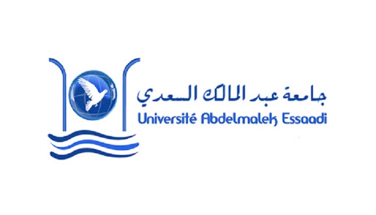 جامعة عبد المالك السعدي