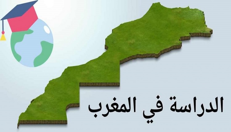 حقيقة تعليق الدراسة في جميع أنحاء المغرب