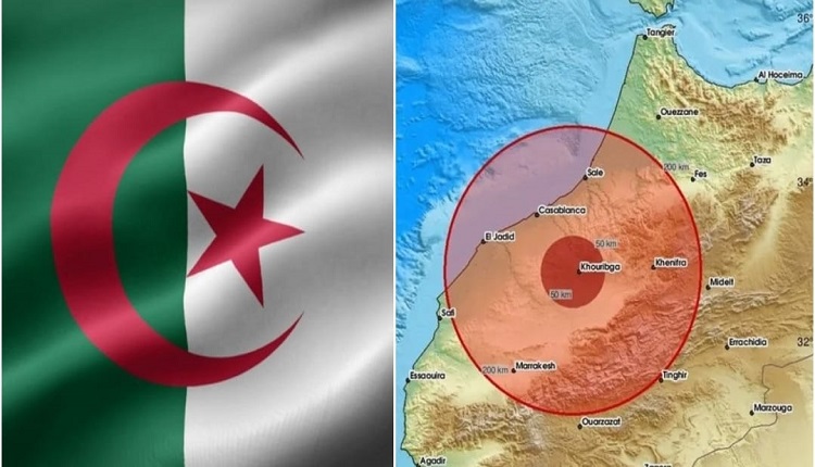 زلزال الحوز.. الجزائر تعزي وتؤكد نتابع بعناية تداعيات هذا الزلزال