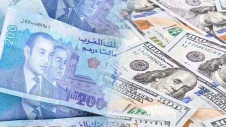 سوق الصرف