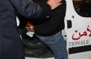 طنجة