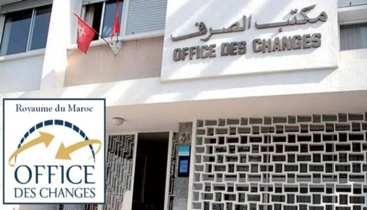 مكتب الصرف.. النقاط الرئيسية لمؤشرات المبادلات الخارجية